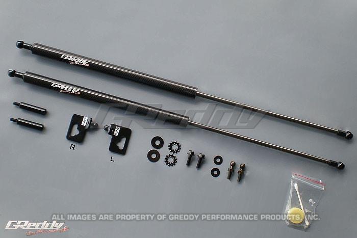 GReddy Honda (AP1 AP2) S2000 GReddy Carbon Hood Damper