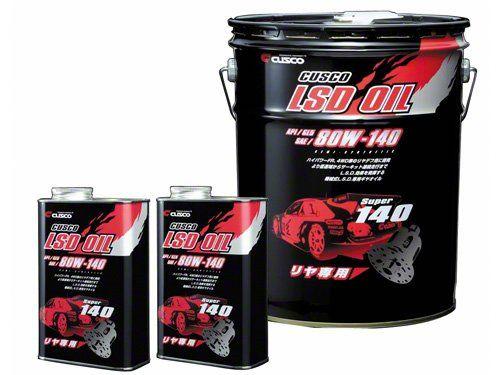 Cusco Differential Gear Oil 010 001 L24 Item Image