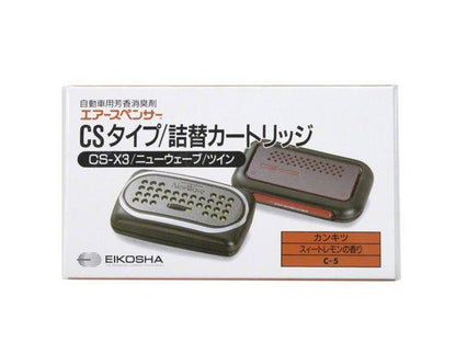 Eikosha Air Fresheners 000500 Item Image