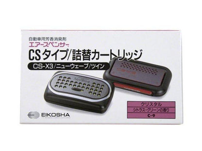 Eikosha Air Fresheners 000700 Item Image
