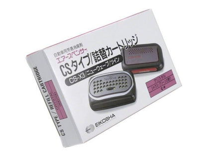 Eikosha Air Spencer CS-X3 Air Freshener - Crystal Refill