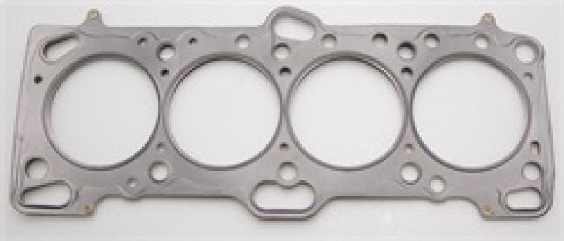 Cometic Mitsubishi 4G63/T 87mm .027 inch MLS Head Gasket Eclipse / Galant/ Lancer Thru EVO3 C4235-027 Main Image