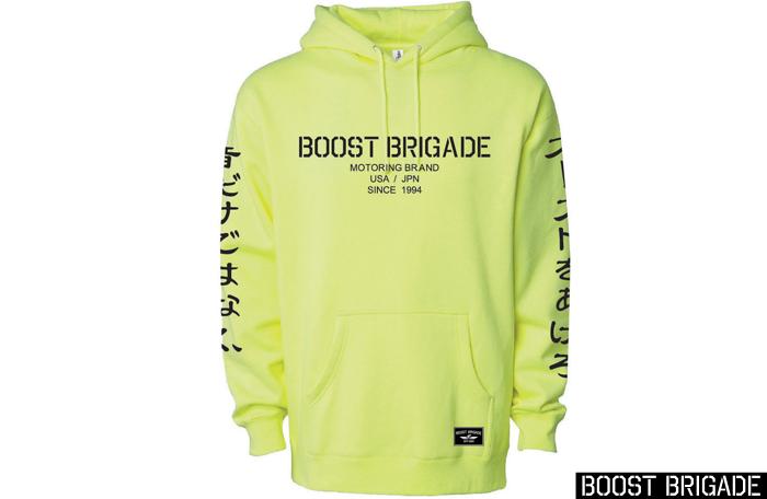 Boost Brigade Boost Brigade Motoring Stencil Pull-over Hoodie - Safety Yellow