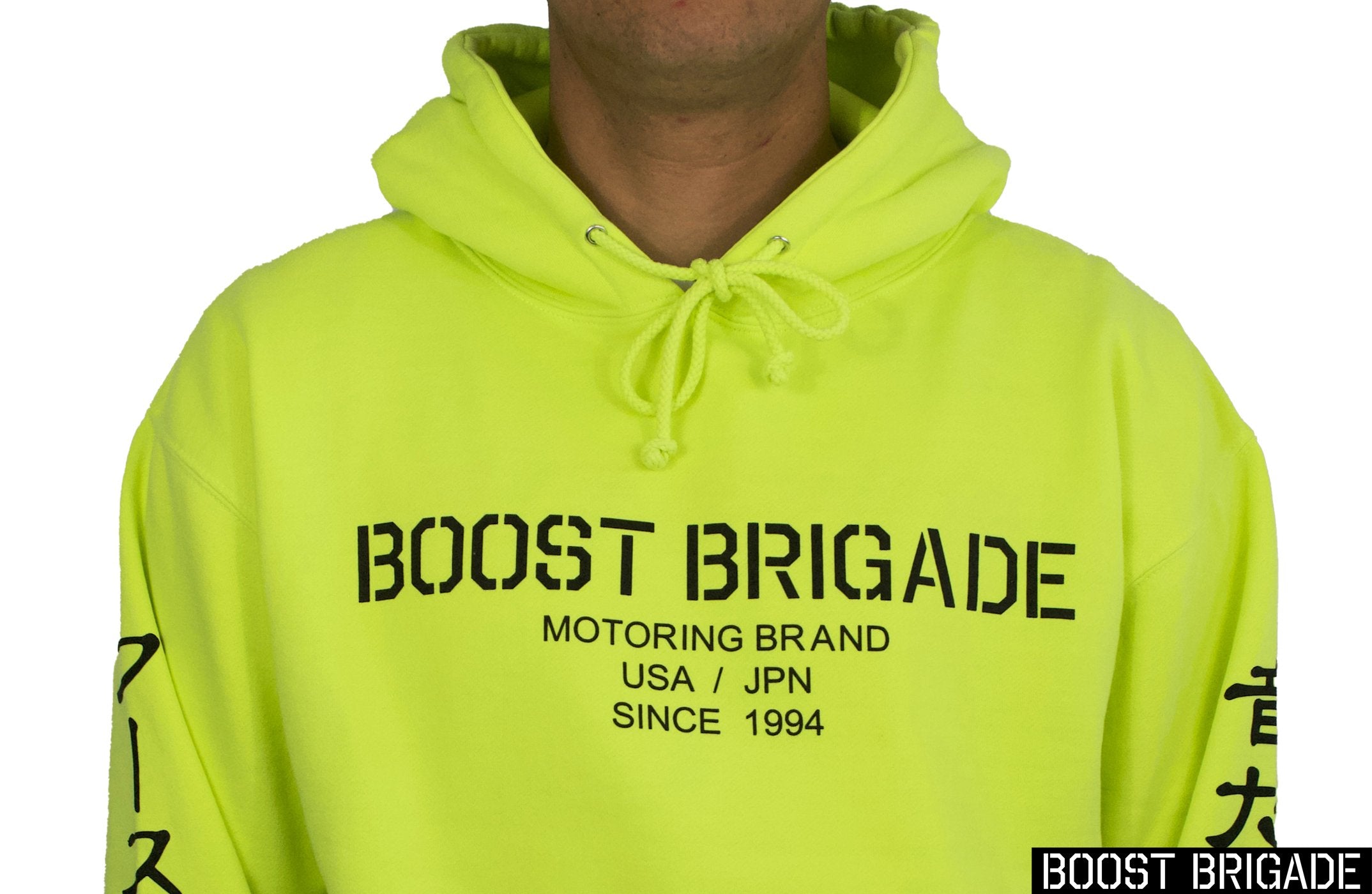 Boost Brigade Boost Brigade Motoring Stencil Pull-over Hoodie - Safety Yellow