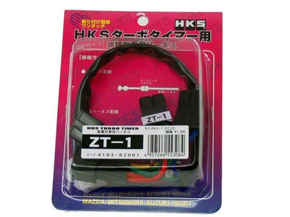HKS Sensors & Harnesses 4103-RZ001 Item Image