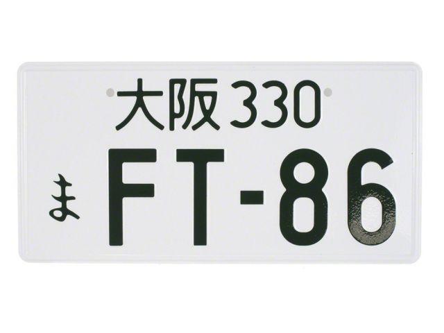 JDM Miscellaneous JDM-LP-FT86 Item Image