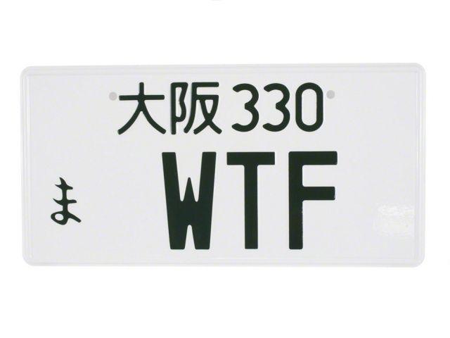 JDM Miscellaneous JDM-LP-WTF Item Image