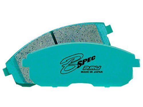 Project Mu Brake Pads PBF533 Item Image