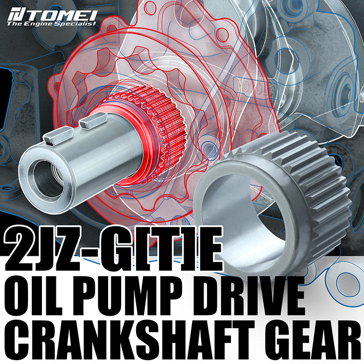 Tomei Oil pump drive crankshaft gear 2JZ-G(T)E