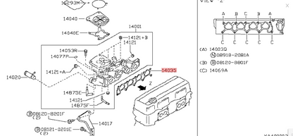 Ishino  OEM Intake Manifold Gasket S14 KA24DE 07W2E