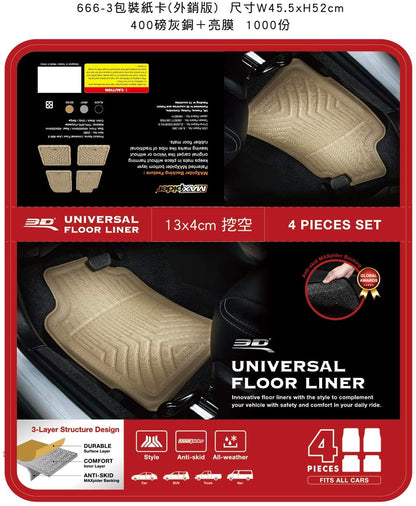 3D MAXpider 3D Universal Floor Mat 663 4 Pcs/Set Kagu Black B07N1K8SPJ