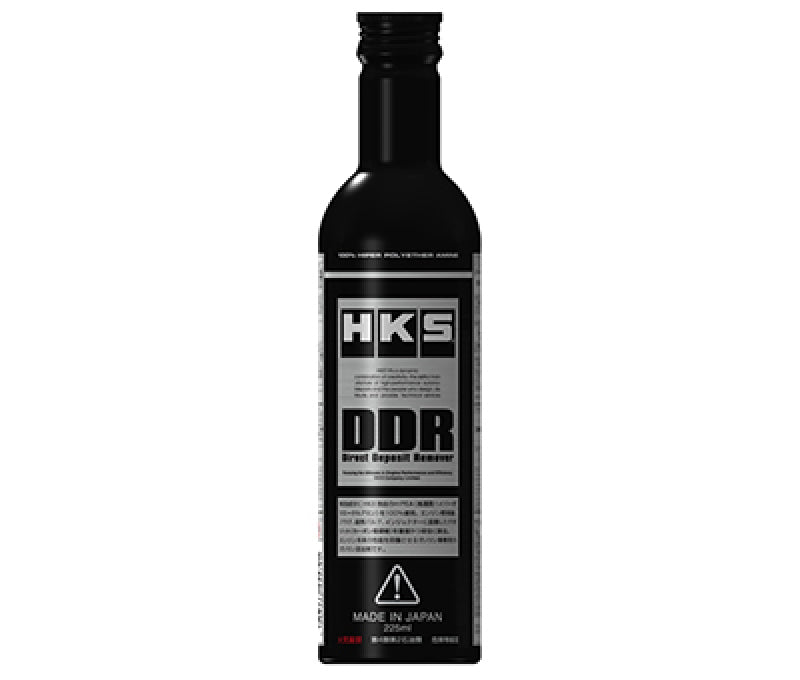 HKS Direct Deposit Remover DIESEL (250ml) 52006-AK002