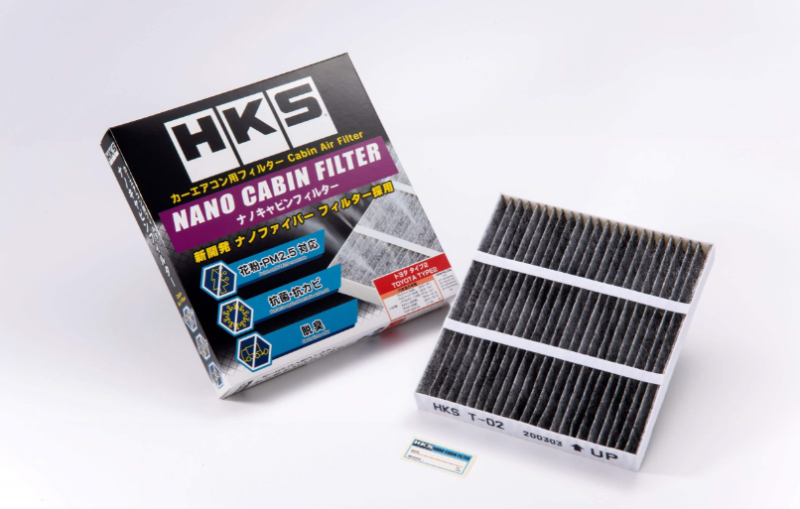 HKS Nano Cabin Filter Toyota Type2 70027-AT002