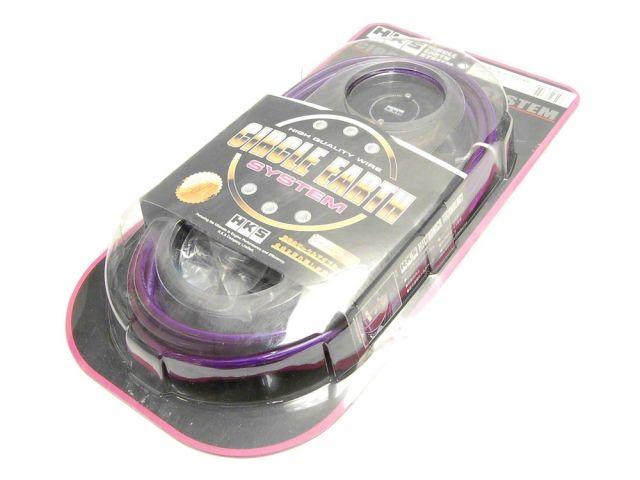 HKS Universal Grounding Kits 48004-AK001 Item Image