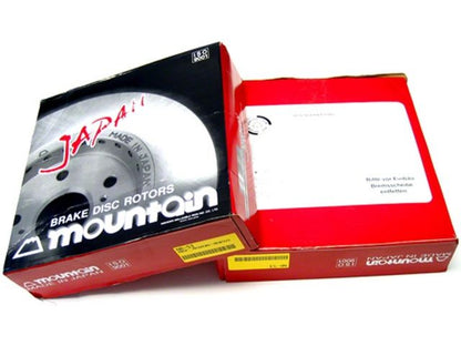 Mountain Front Brake Rotor Z32 300zx w/ 26mm Rotor 2/89-6/90
