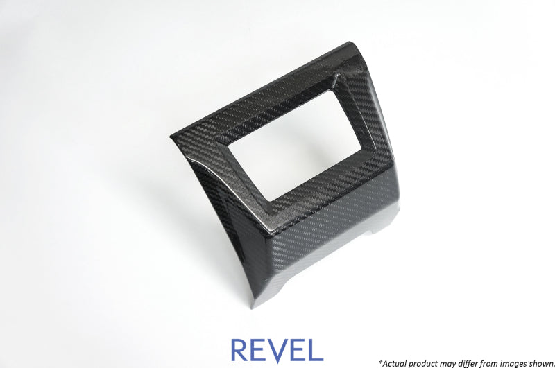 Revel GT Dry Carbon Rear Fog Light Cover 15-18 Subaru WRX/STI - 1 Piece 1TR4GT0AS04