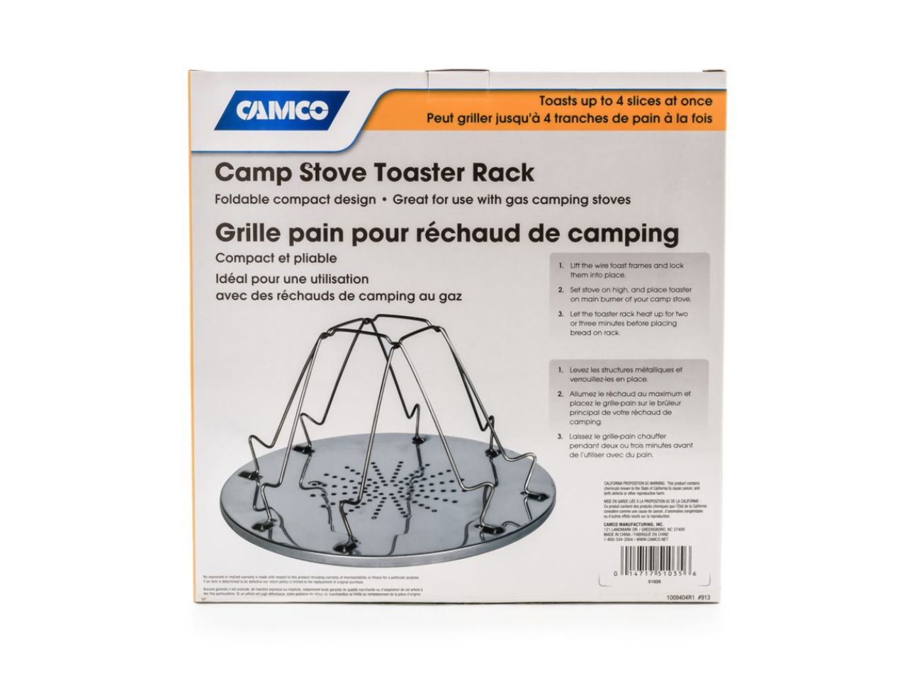 Camco Camp Stove Toaster Rack - Bilingual