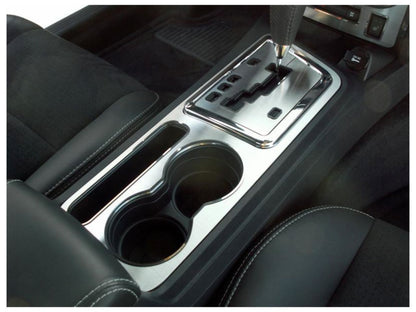 American Car Craft (ACC) Interior Trim Kit;Challenger 5.7 and SRT 8 Shifter Plate Brushed Outer