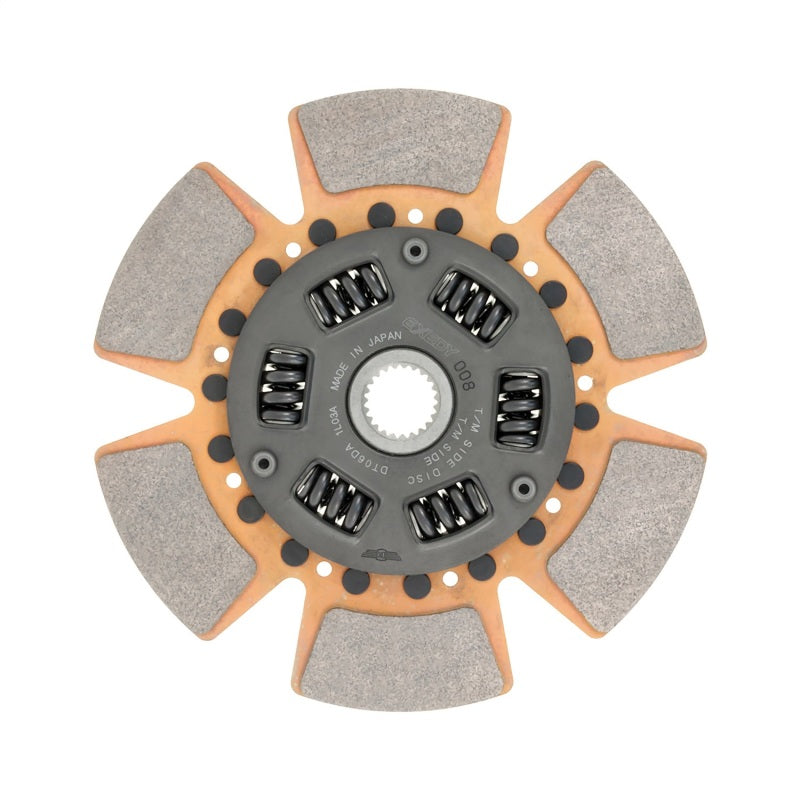 Exedy Hyper Multi Disc Assembly (A) Sprung Center Disc - Replacement Disc Fits ET04XD DT06DA