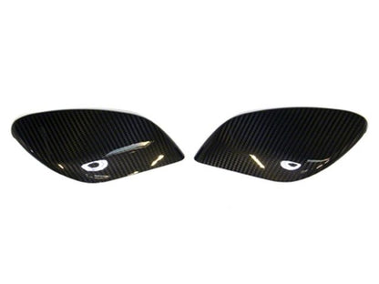 Rexpeed Mirror Covers FR06 Item Image