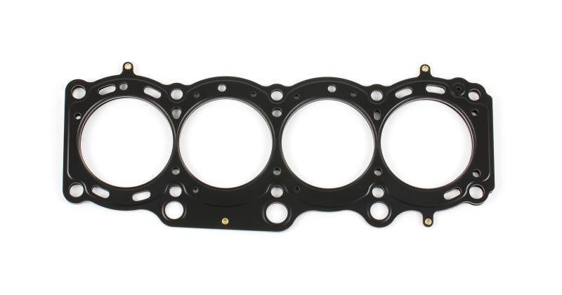 Cometic Toyota 3S-GE/3S-GTE 94-99 Gen 3 87mm Bore .045 inch MLS Head Gasket C4606-045 Main Image