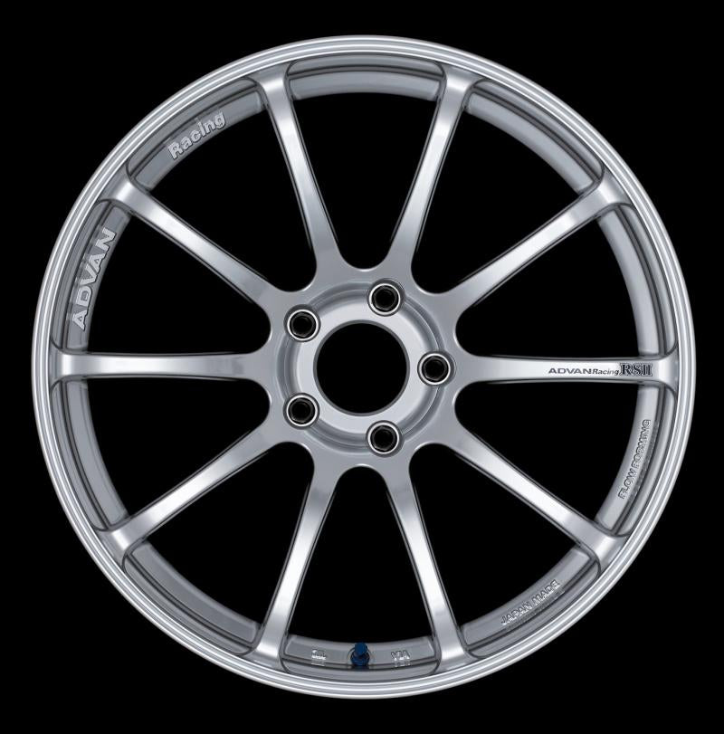 Advan RSII 17x8.0 +37 5-114.3 Racing Hyper Silver Wheel YAP7G37EHS Main Image