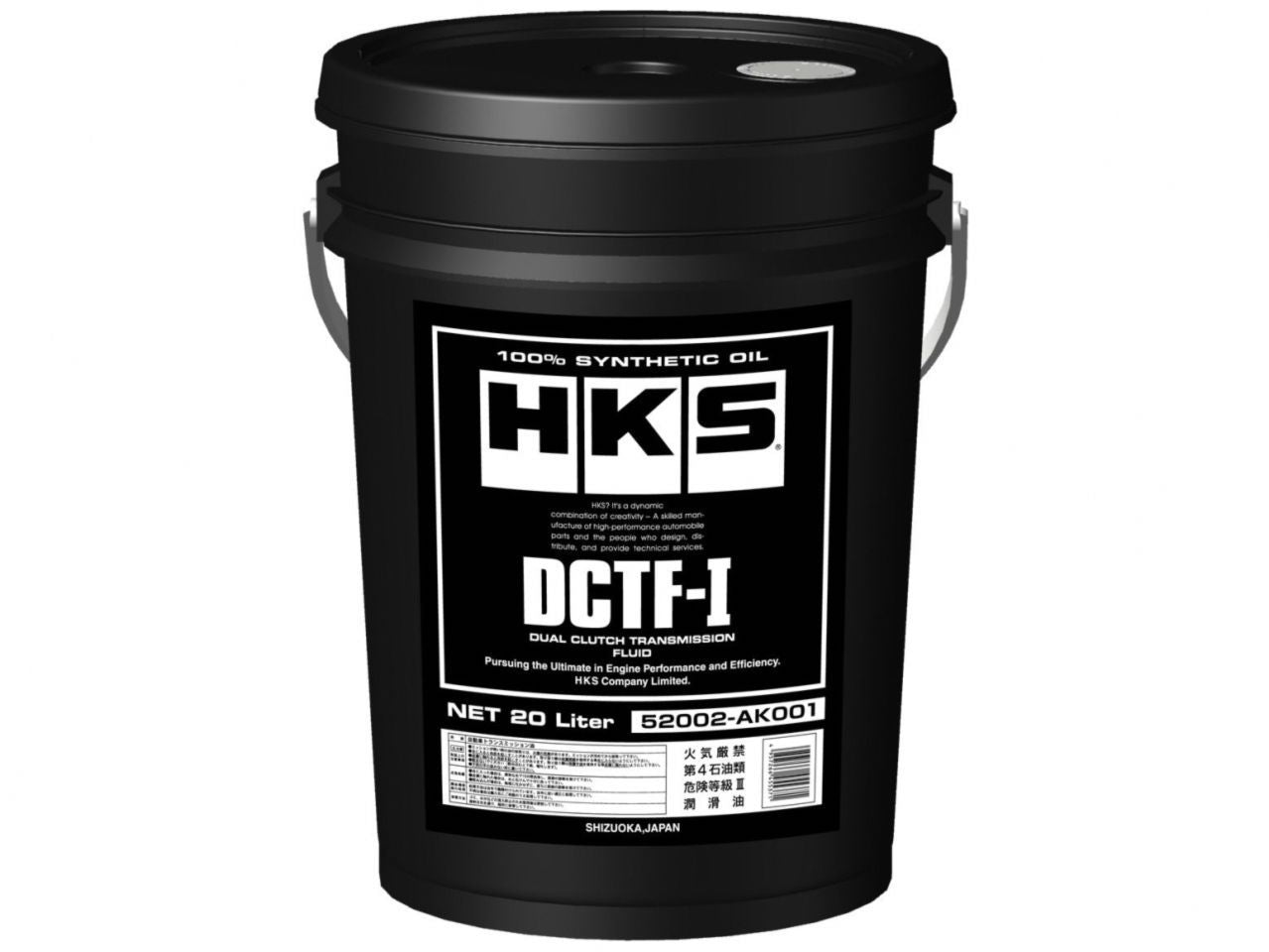 HKS Transmission Gear Oil 52002-AK001 Item Image