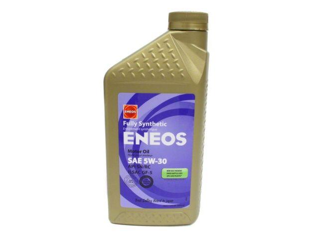 Eneos Engine Oil 5W30 Item Image