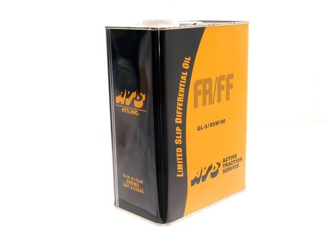 Carbonetic  LSD Oil for FR/FF (4-Liter) 07D6R