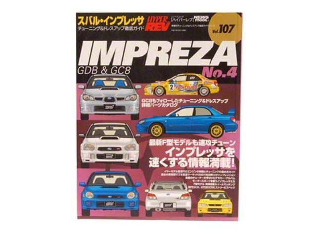 HyperRev Book and Magazine XHR0107 Item Image
