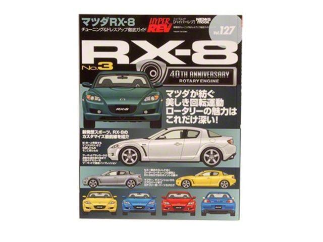 HyperRev Book and Magazine XHR0127 Item Image