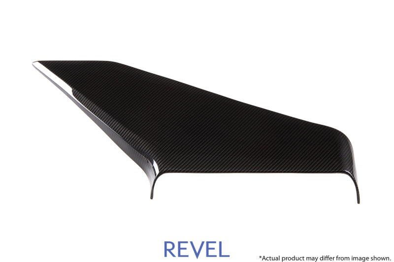 Revel GT Dry Carbon Air Intake Cover 15-18 Subaru WRX/STI - 1 Piece 1TR4GT0AS08