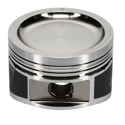 Wiseco Nissan KA24 Dished -9cc 10.5:1 CR 90.0mm Piston (Single) 6587M90