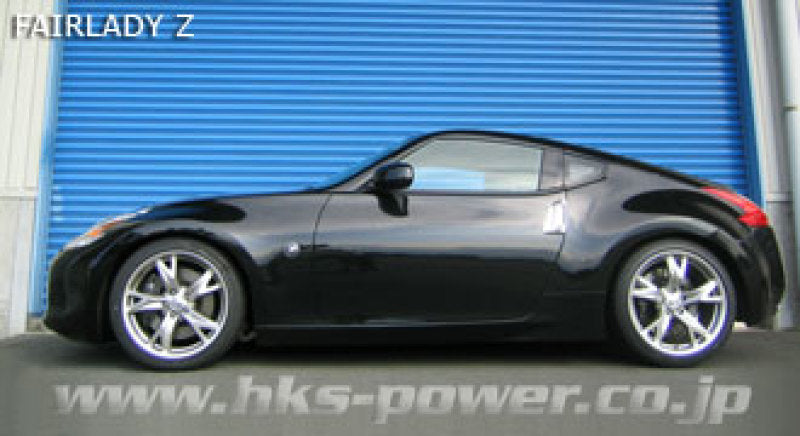 HKS Hipermax Iv Gt Z34 Full R-Spg 80230-An009T