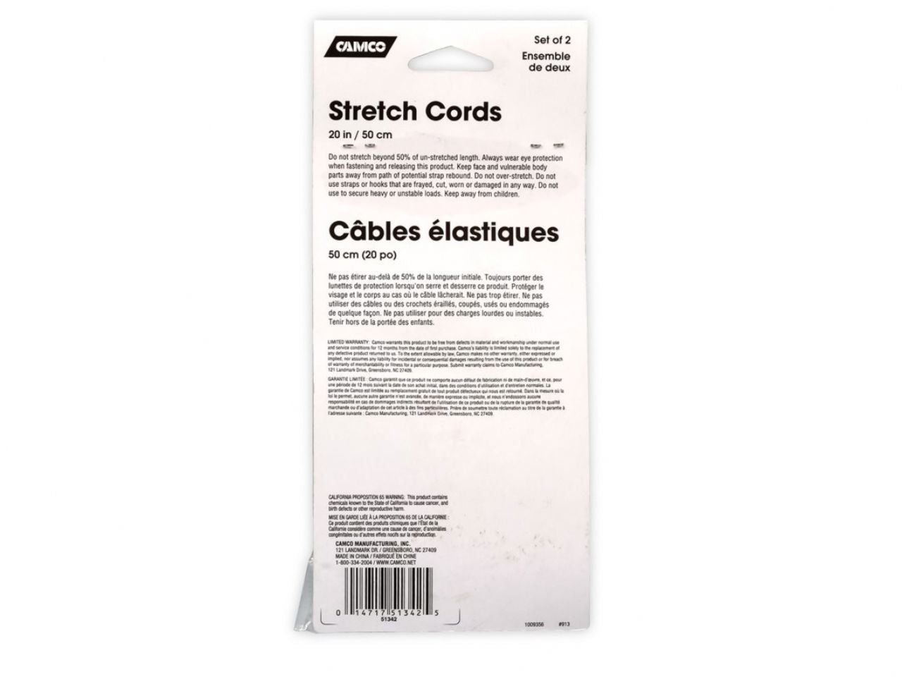 Camco Stretch Cords - 20" Bilingual