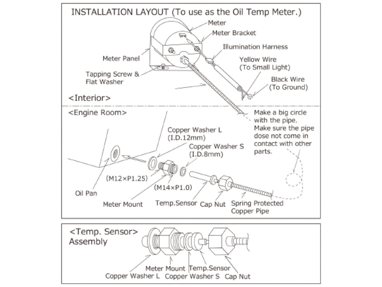 HKS Sensors & Harnesses 44004-AK003 Item Image