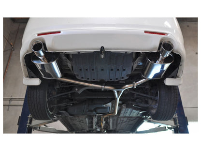 Tanabe Medalion Touring Exhaust Dual Muffler, Dual Tip