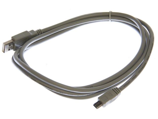 AIM - SmartyCam HD Slave kit, 4m 0HRVF