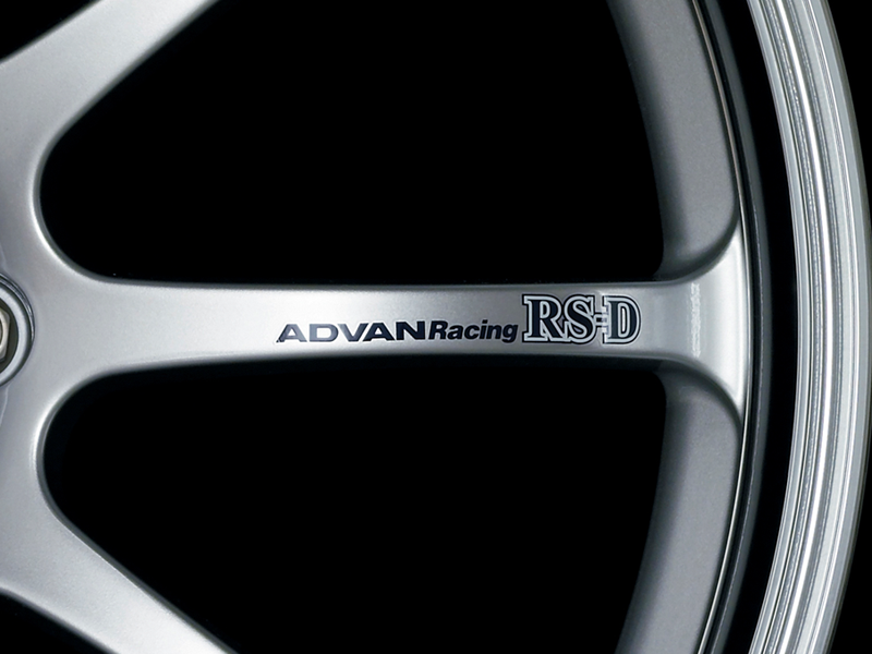 Advan RSD Spoke Sticker (Blue) - 2 Pack Z9339