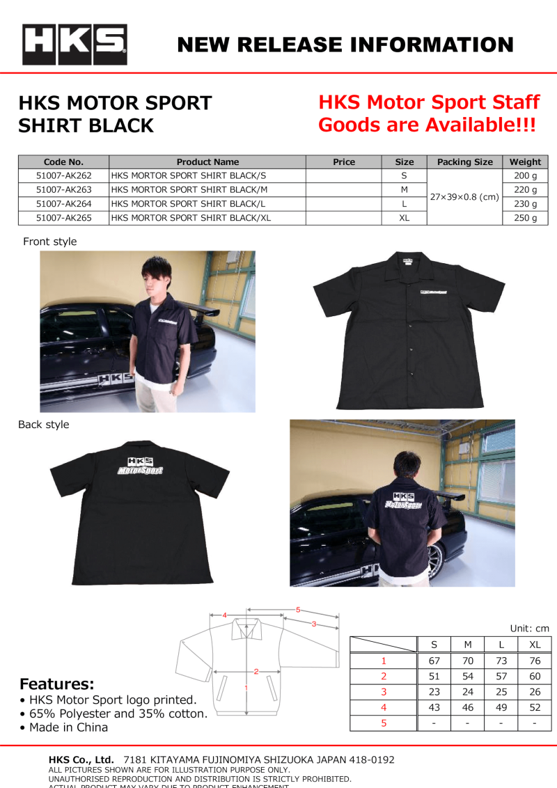 HKS Motorsport Button-Up Shirt Black L 51007-Ak264