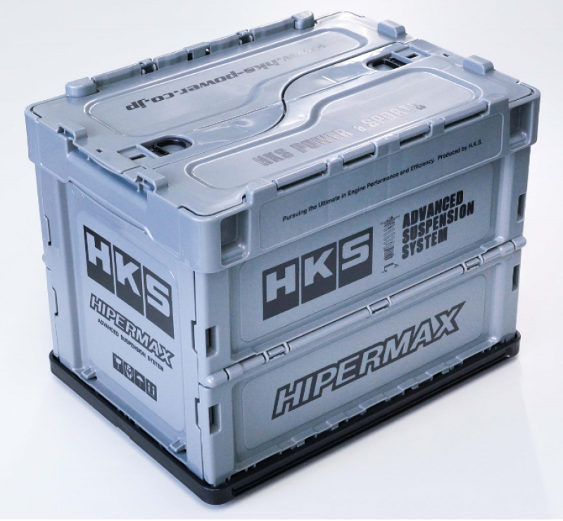 HKS Container Box 2021 **Limited Quantity** 51007-AK332