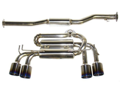 Blitz Catback Exhaust System NUR-CTi Quad with Carbon Diffuser Evo 10, X