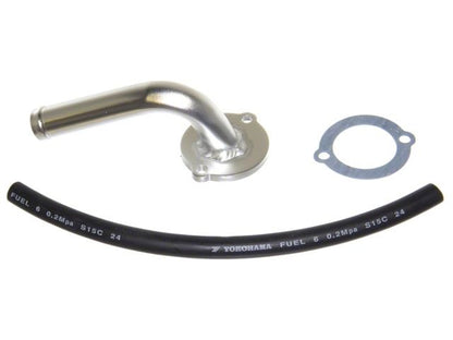 Blitz Blow Off Valve VD Release JZA80/JZS161 After m/c 039WQ