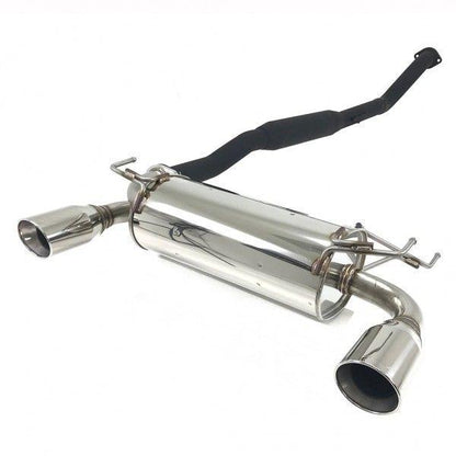 Apexi WS2 Muffler, 2003-2008 Nissan 350Z *Discontinued