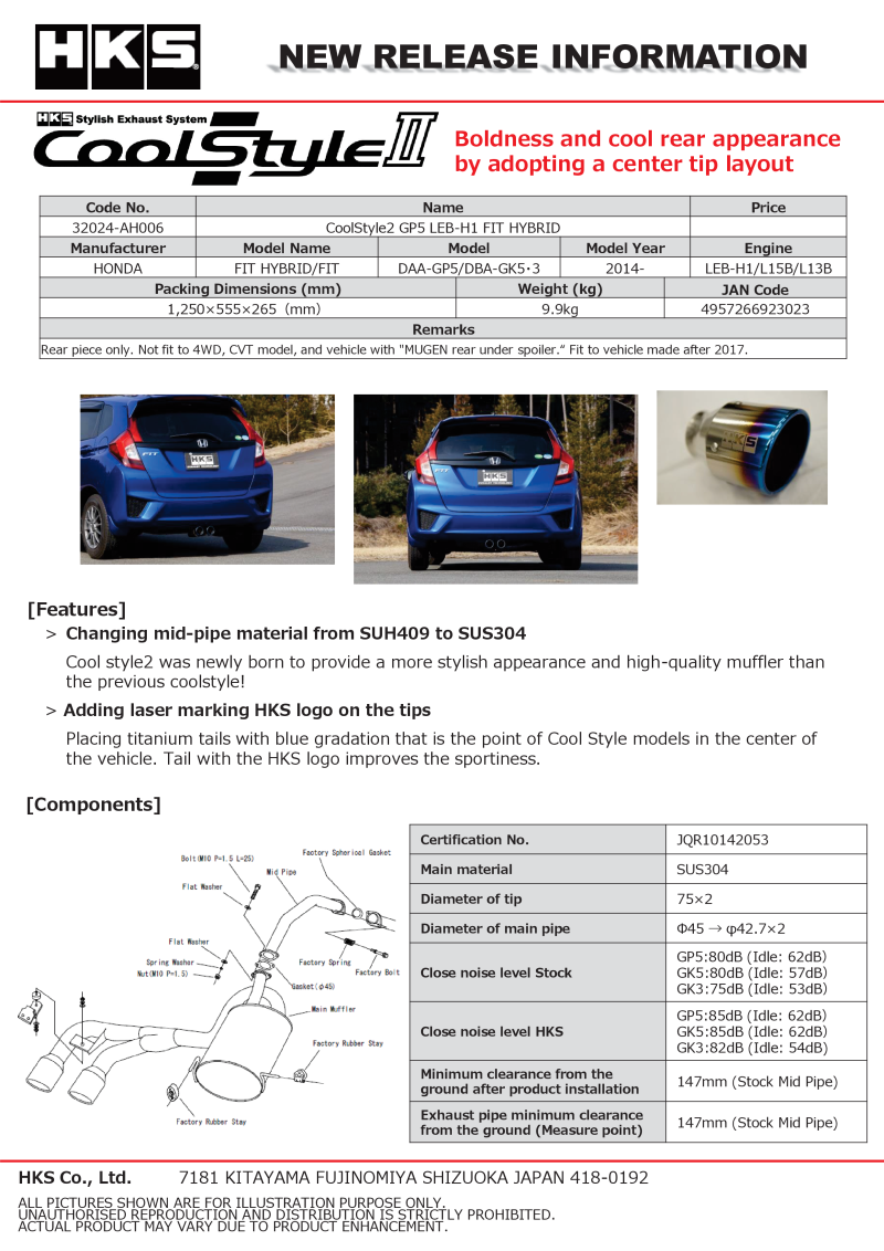 HKS COOL STYLE II GP5 LEB-H1 FIT HYBRID 32024-AH006