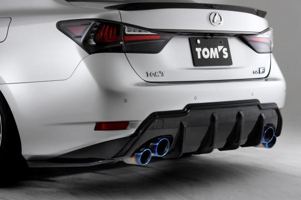 Apexi TOM'S Racing- Carbon Rear Bumper Diffuser for 2016+ Lexus GSF