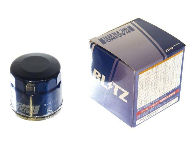 Blitz Oil Filters 18700 Item Image