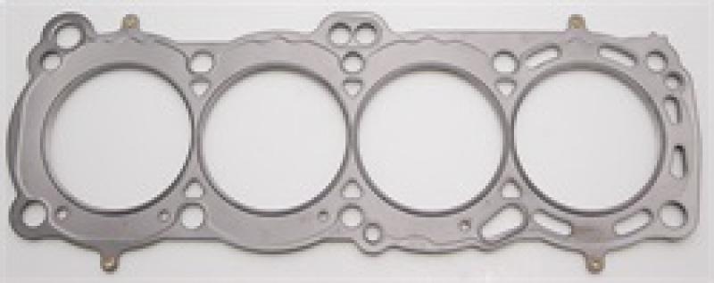 Cometic 84-87 Nissan CA18 DOHC 85mm Bore .120in MLS Head Gasket C4480-120 Main Image