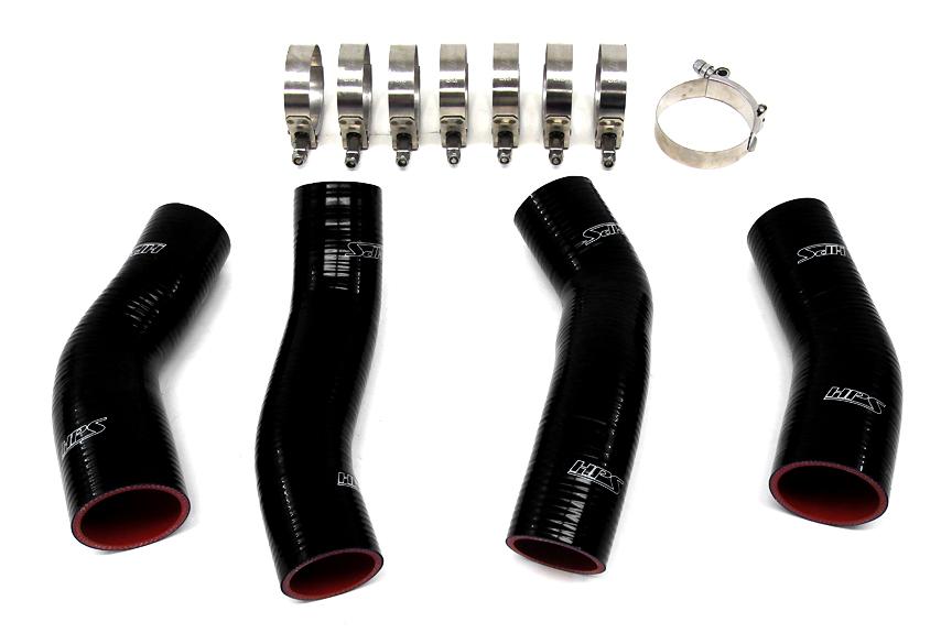 HPS Silicone Intercooler Coolant Hose Kit Nissan 1990-1996 300ZX Twin Turbo, 57-1047