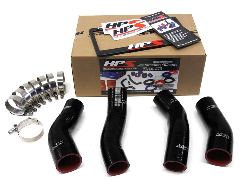 HPS Black Reinforced Silicone Intercooler Hose Kit Nissan 90-96 300ZX Twin Turbo